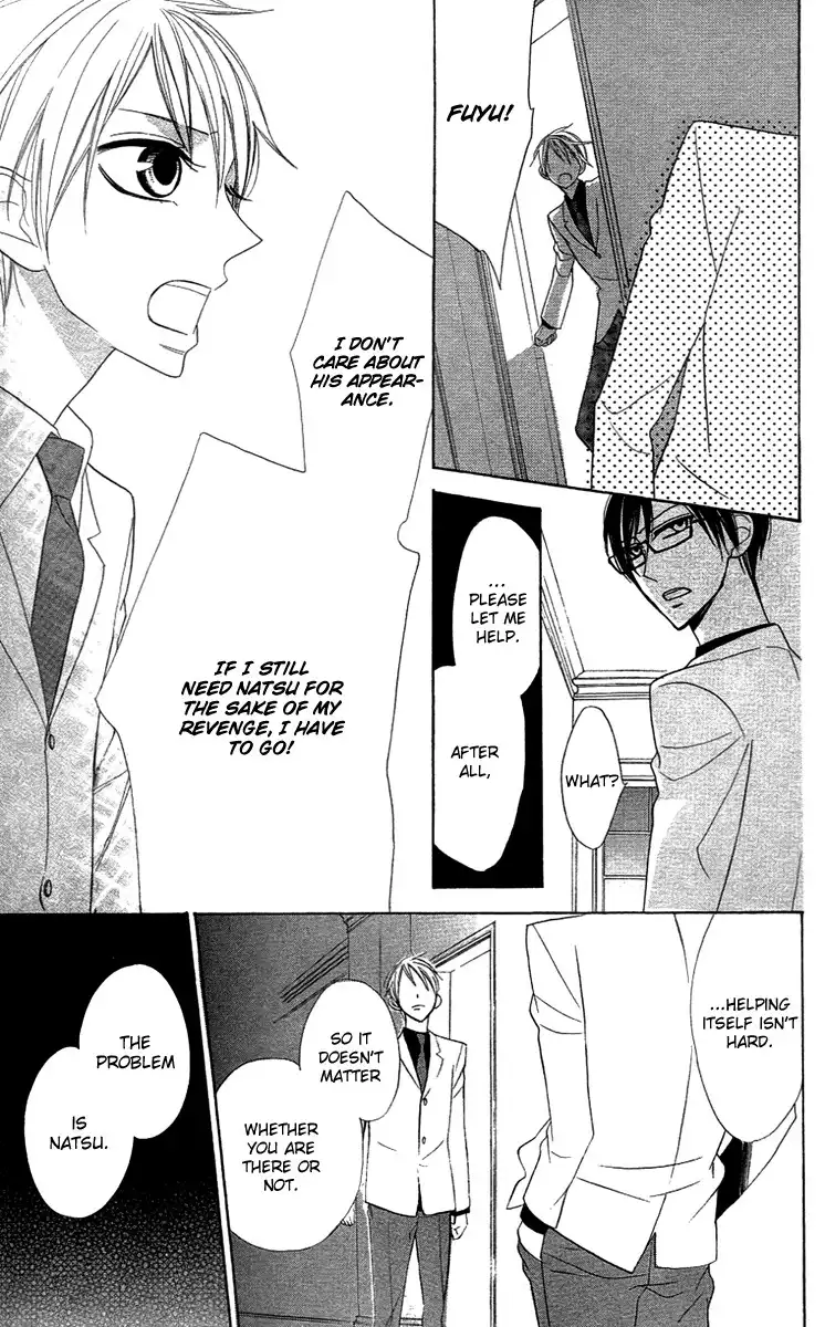 Love Sick Chapter 7 40